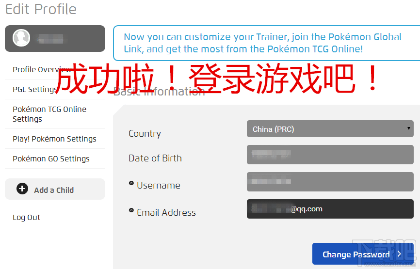 安卓用户福音！Pokemon Go懒人版登录！免去很多繁琐的安装！