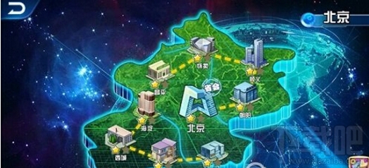 城市精灵go新手省份特产任务怎么做