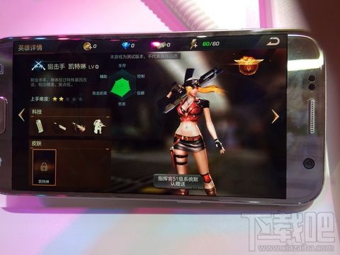 魂斗罗手游什么时候上线？魂斗罗手游细节曝光！