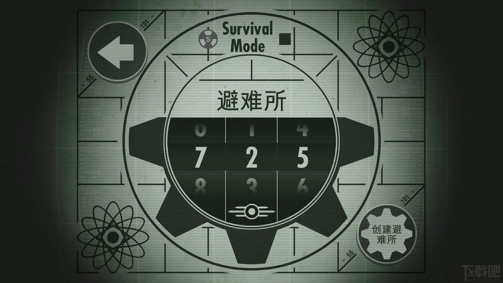 辐射避难所生存者模式玩法分享