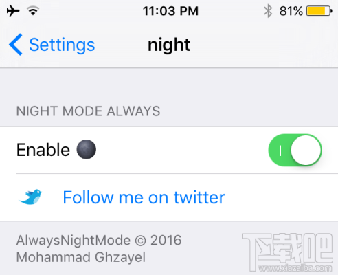 iPhone地图如何开启夜间模式
