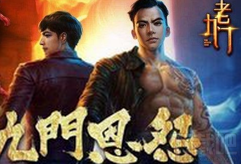 老九门手游帮派的六种玩法介绍