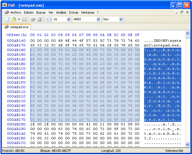 HxD1.7.7.0 绿色版