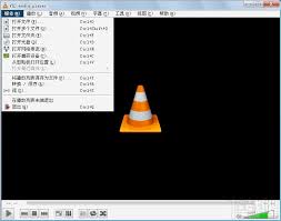 VLC播放器 x643.0.2 官方版