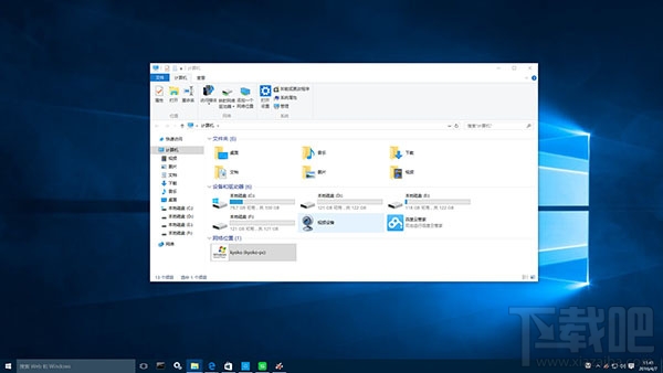 win10夜间模式怎么开启 win10切换夜间模式教程