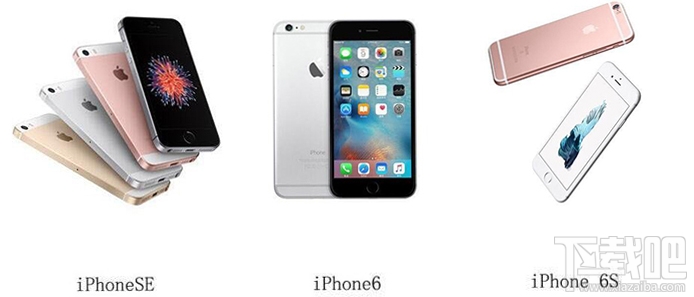 iPhone6/6s、iPhone SE对比哪个最保值