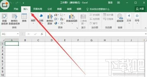 Excel2016怎么插入带勾的方框 Excel2016使用教程