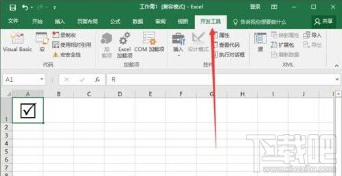 Excel2016怎么插入带勾的方框 Excel2016使用教程