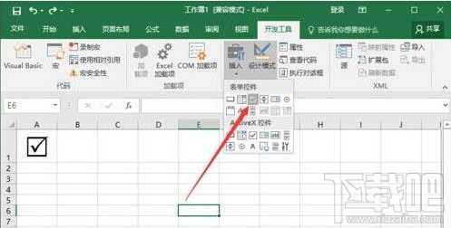 Excel2016怎么插入带勾的方框 Excel2016使用教程