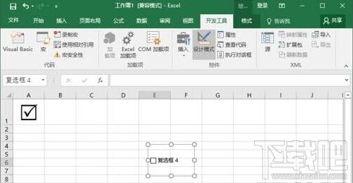 Excel2016怎么插入带勾的方框 Excel2016使用教程