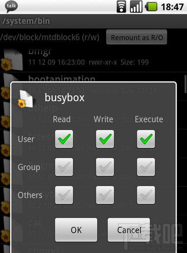 busybox是什么 busybox怎么用