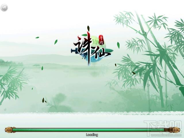 诛仙手游青云隐藏任务怎么触发