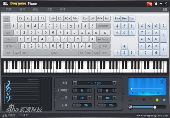 Everyone Piano2.0.7.14 免费版