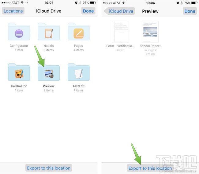 将iPhone的邮件附件存到iCloud Drive图文教程