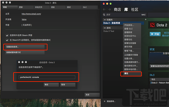 dota2小地图英雄名字变小怎么办 dota2小地图英雄名字太小怎么办