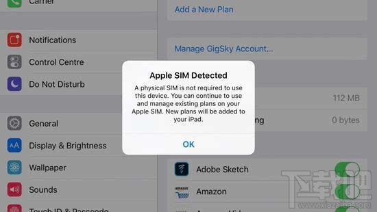 苹果或将在iPhone 8中去掉SIM卡托盘