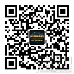 LOL英雄联盟人气召唤师投票活动 领精美皮肤与外设奖励