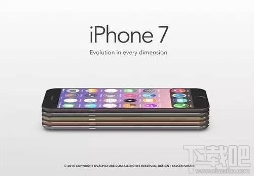 2016苹果秋季发布会直播 iPhone7发布会现场直播视频观看攻略