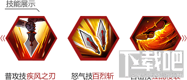 新世纪福音战士OL角色介绍：2号机明日香