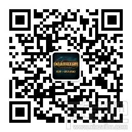 LOL英雄联盟五周年微信陪你狂欢 摇摇丰厚好礼到手