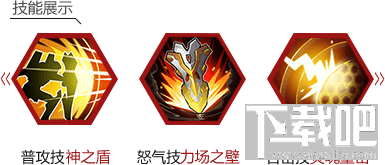 新世纪福音战士OL角色介绍：零号机绫波丽