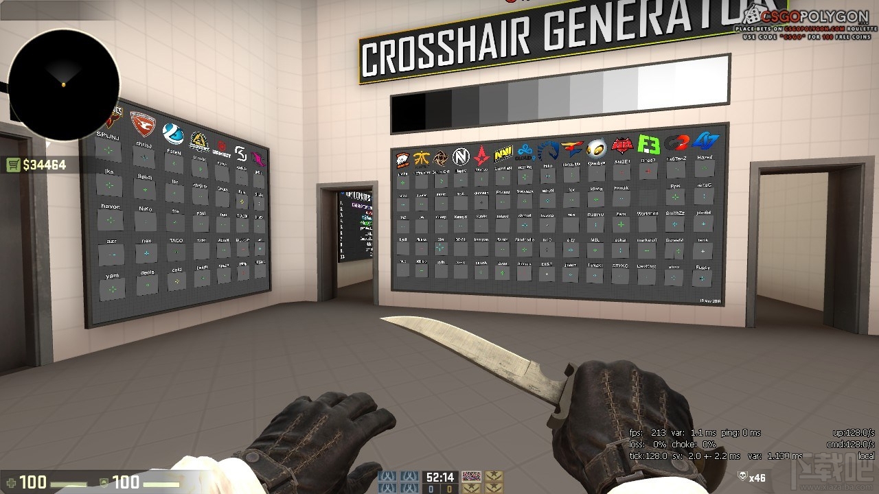 CSGO如何调整合适的准星参数