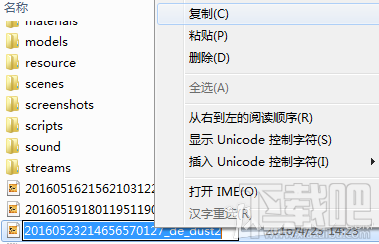 CSGO怎么观看游戏DEMO CSGO观看游戏DEMO方法