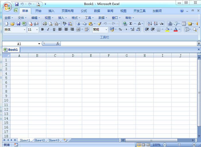 excel2003免费完整版(wps2013不推荐microsoft office excel2003)下载