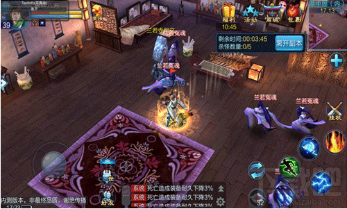 倩女幽魂手游2W攻方士 平民打造攻略