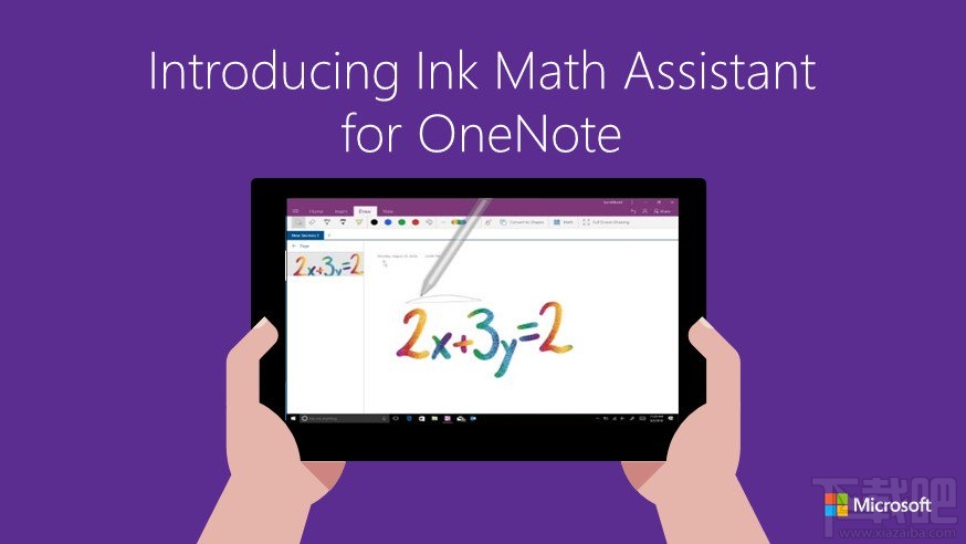 微软OneNote增加新技能 Ink Math Assistant