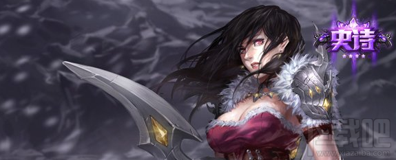 LOL英雄联盟S6赛季奖励什么时候发放 LOL英雄联盟S6赛季奖励发放时间