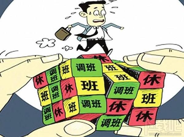 “歪果仁”的"996"工作制怎么玩的？