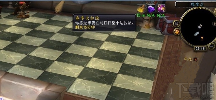 魔兽世界7.0新达拉然隐藏宠物怎么入手 魔兽世界7.0新达拉然隐藏宠物获得方法