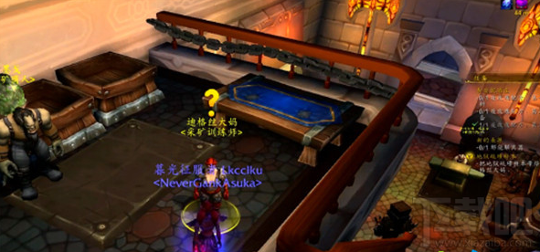 魔兽世界7.0专业收益哪个好 魔兽世界7.0专业收益排行
