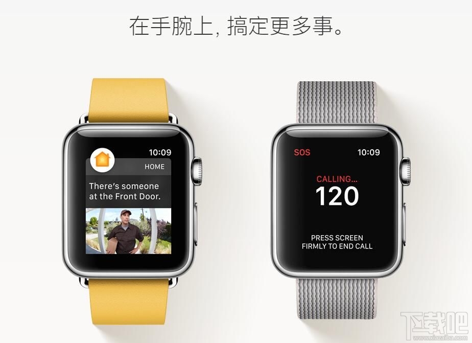 第二代Apple Watch是时候更新了