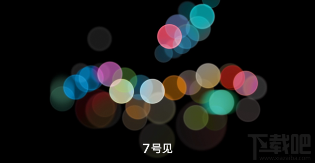 iPhone 7完整规格曝光