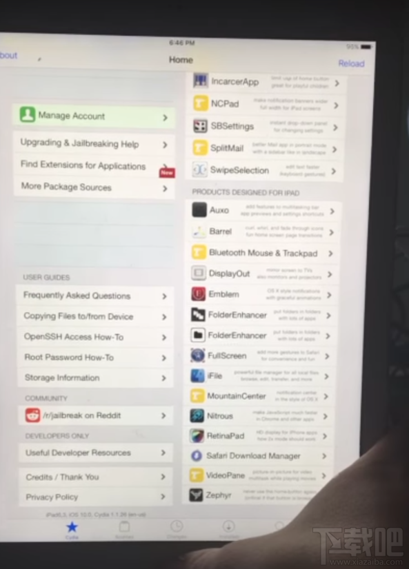 黑客称将会发布iOS 10越狱！