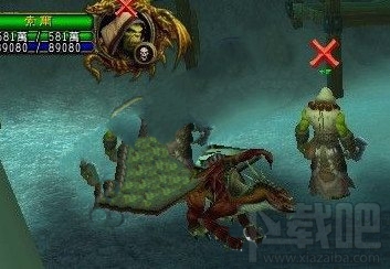 魔兽世界7.0堕落的下场任务攻略