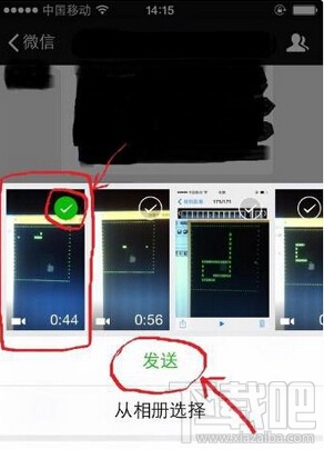 微信朋友圈怎么发长视频 微信朋友圈长视频发送教程