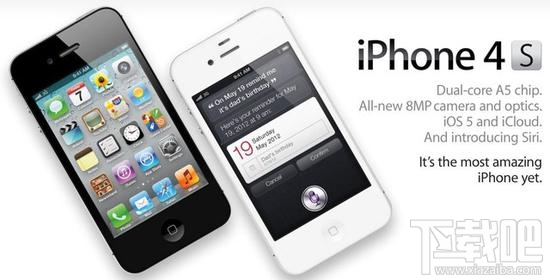 iPhone7发布在即 苹果历代iPhone大盘点