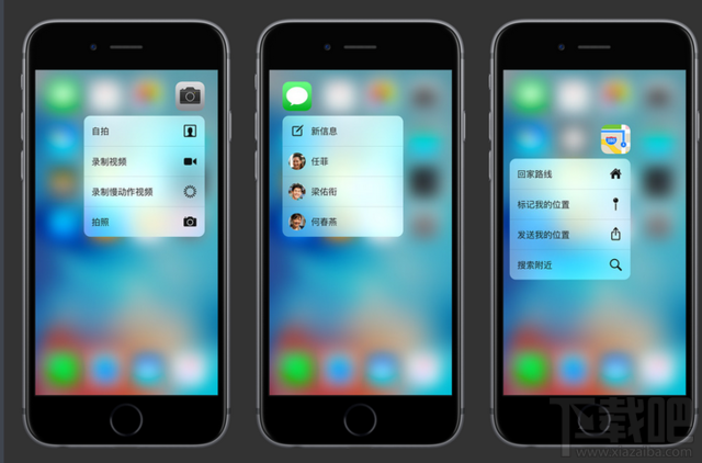iPhone7发布在即 苹果历代iPhone大盘点