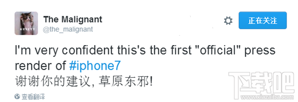 疑似苹果iPhone7/Plus首张官方宣传图曝出