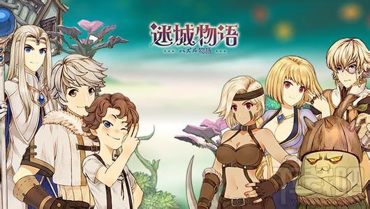 迷城物语宠物有什么类型 迷城物语宠物怎么挑选