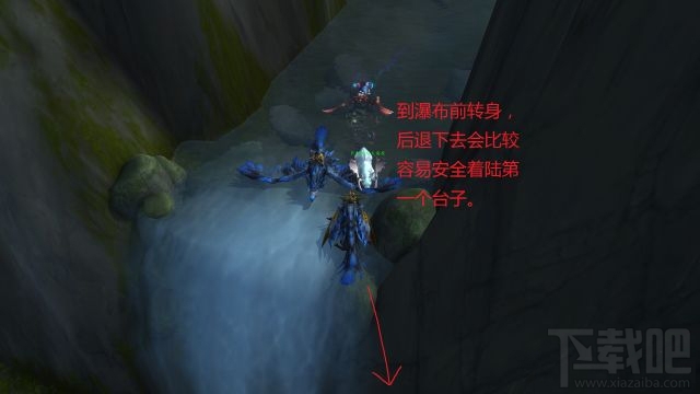 魔兽世界制皮坐骑任务怎么做 魔兽世界巨型北地大角鹿怎么获得