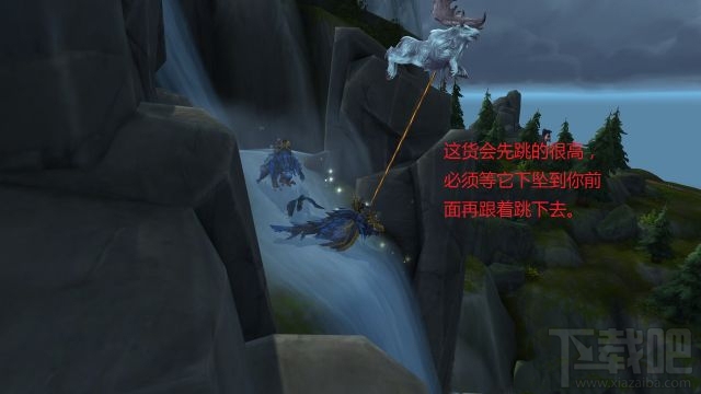 魔兽世界制皮坐骑任务怎么做 魔兽世界巨型北地大角鹿怎么获得