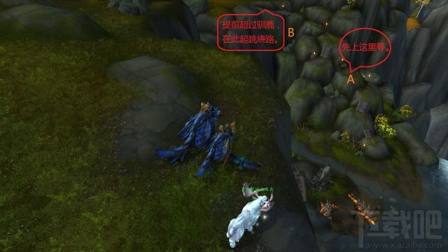 魔兽世界制皮坐骑任务怎么做 魔兽世界巨型北地大角鹿怎么获得