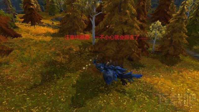 魔兽世界制皮坐骑任务怎么做 魔兽世界巨型北地大角鹿怎么获得