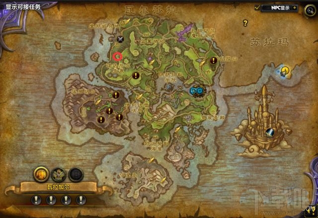 魔兽世界7.0深海水母坐骑怎么获得 魔兽世界7.0深海水母坐骑获得方法
