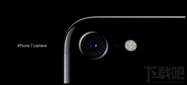 史上最牛的 iPhone！苹果iPhone 7发布！