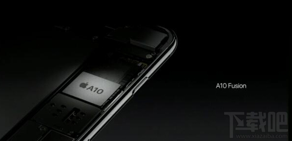 史上最牛的 iPhone！苹果iPhone 7发布！
